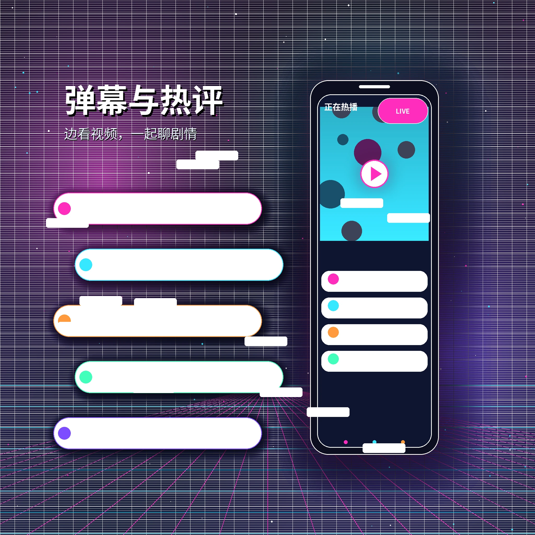 糖心vlog私信沟通与安全提醒